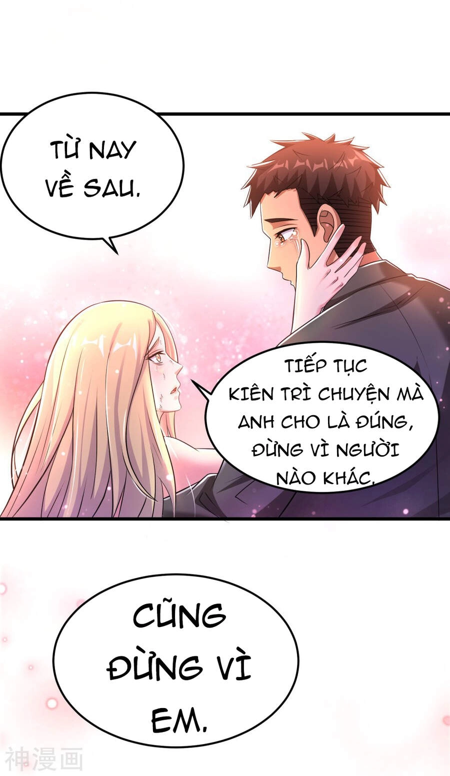 Siêu Năng Phân Hóa Chapter 24 - 17