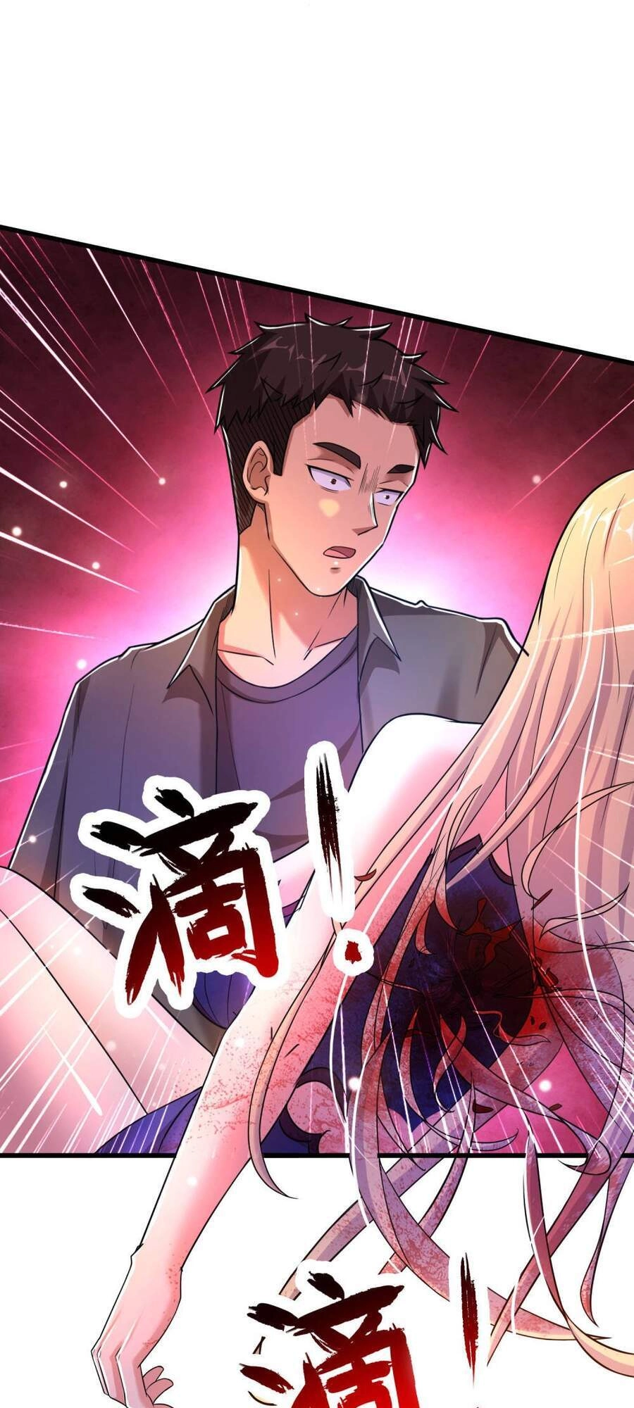 Siêu Năng Phân Hóa Chapter 24 - 23