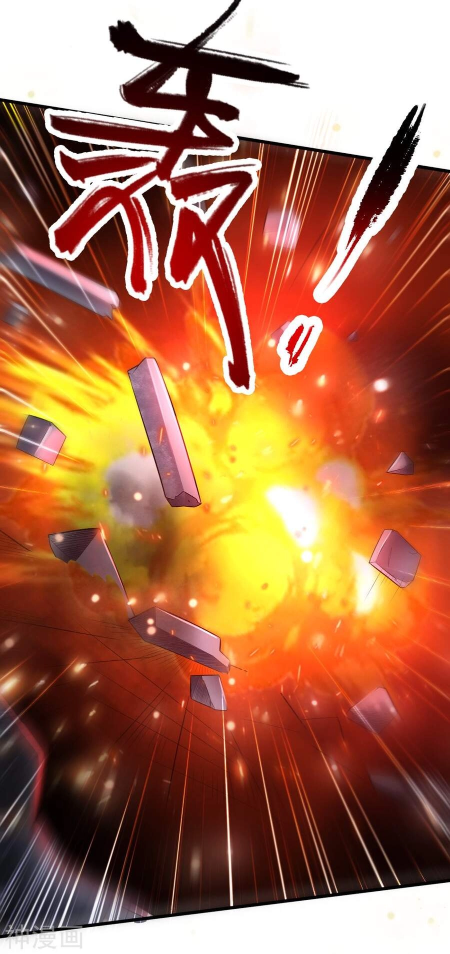 Siêu Năng Phân Hóa Chapter 24 - 26