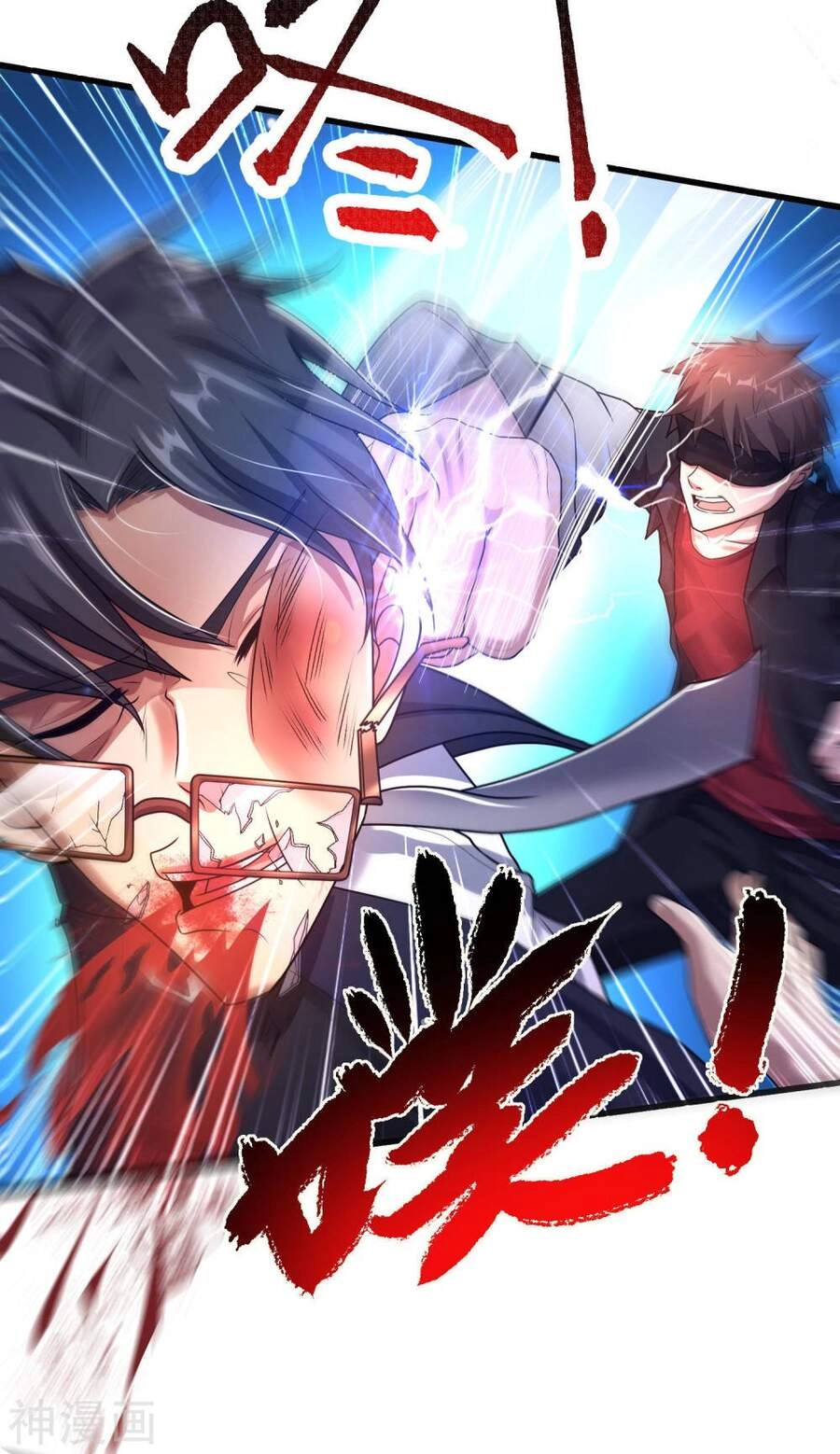 Siêu Năng Phân Hóa Chapter 24 - 33