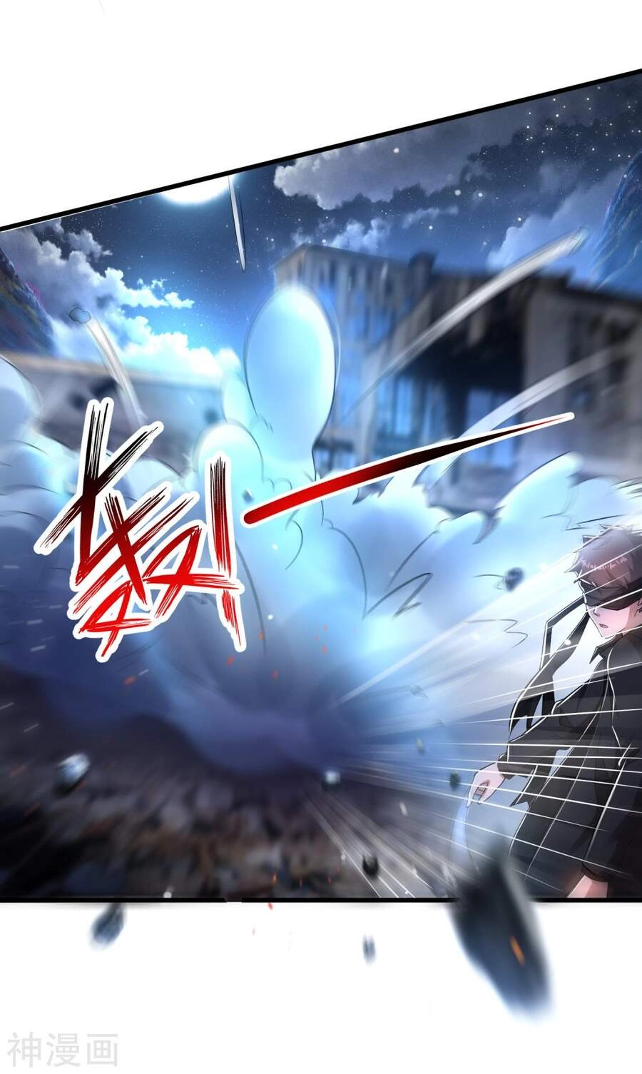 Siêu Năng Phân Hóa Chapter 25 - 3