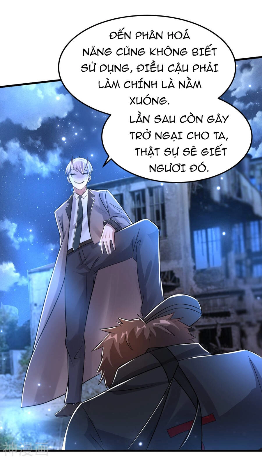 Siêu Năng Phân Hóa Chapter 25 - 16