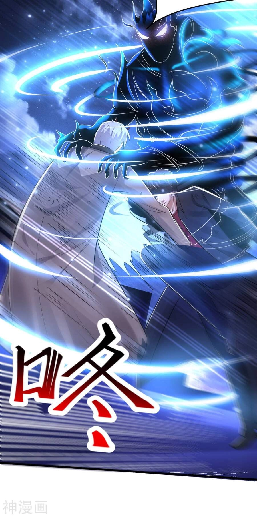 Siêu Năng Phân Hóa Chapter 25 - 20