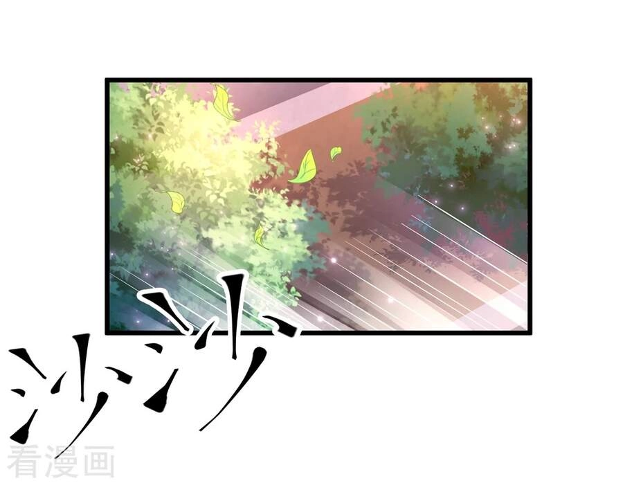 Siêu Năng Phân Hóa Chapter 26 - 14