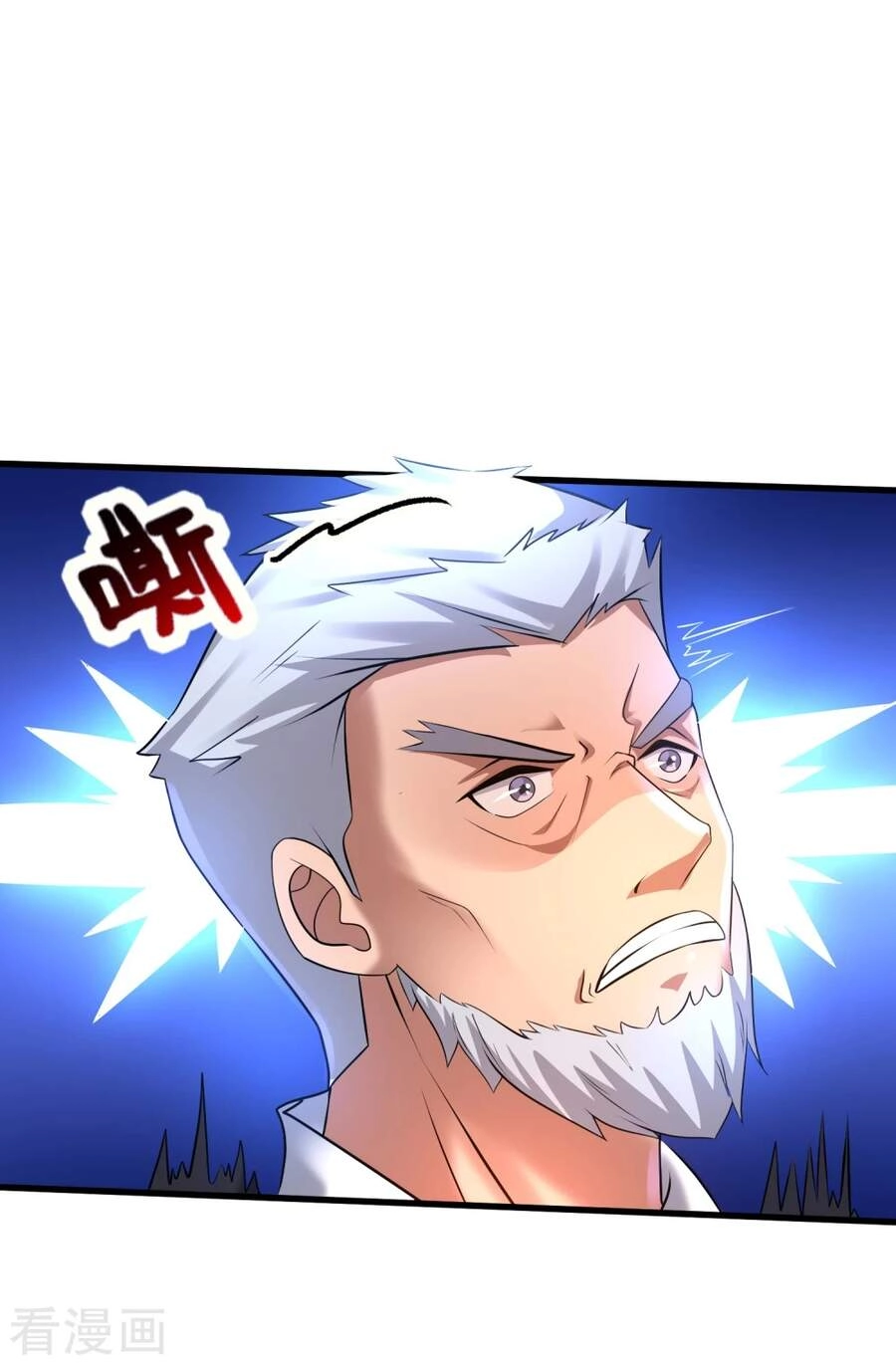 Siêu Năng Phân Hóa Chapter 26 - 18