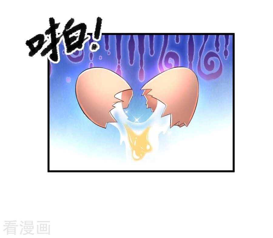 Siêu Năng Phân Hóa Chapter 26 - 19