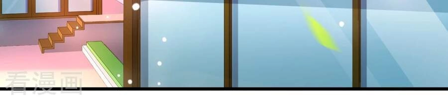 Siêu Năng Phân Hóa Chapter 28 - 8