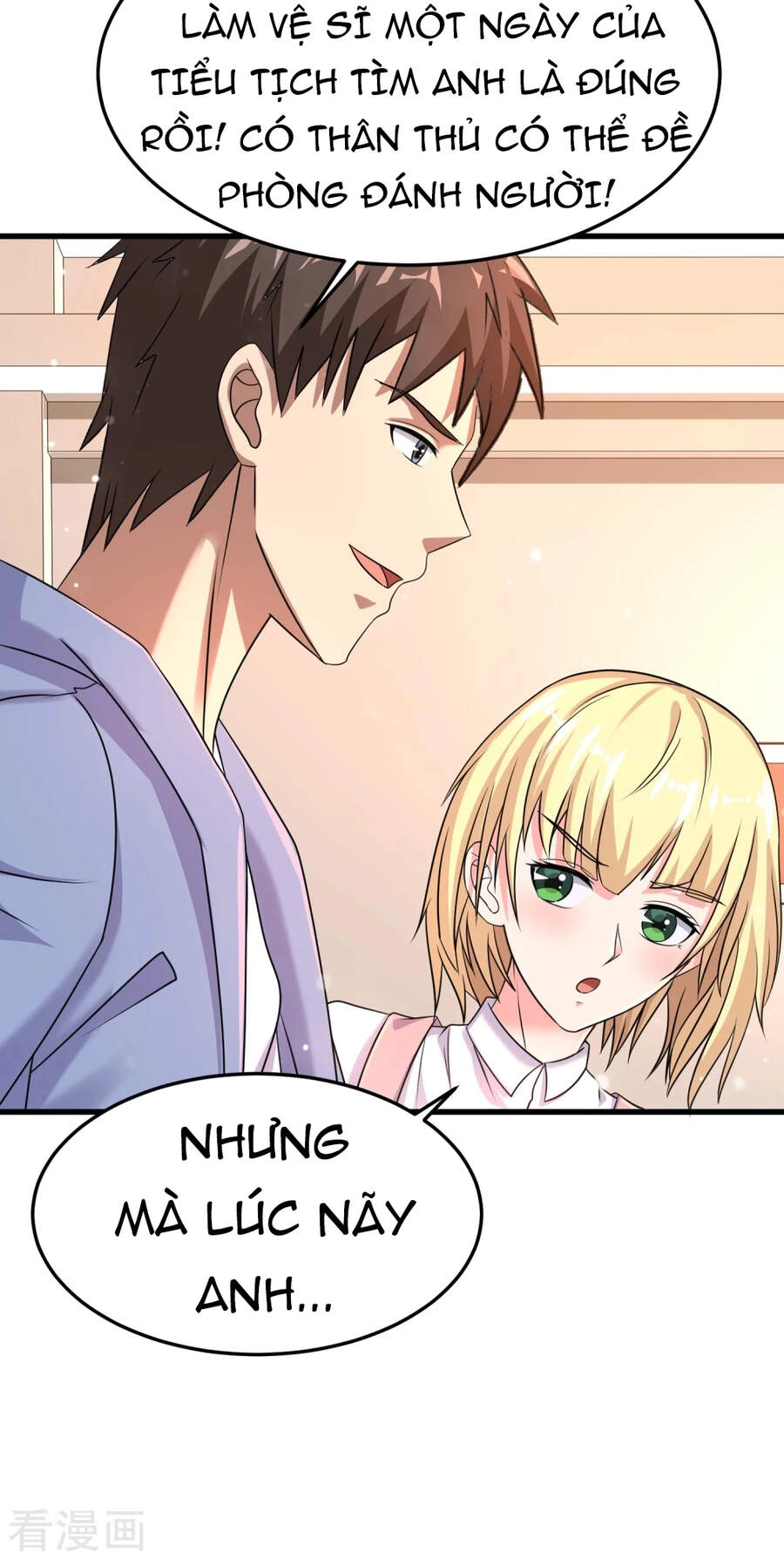 Siêu Năng Phân Hóa Chapter 28 - 28