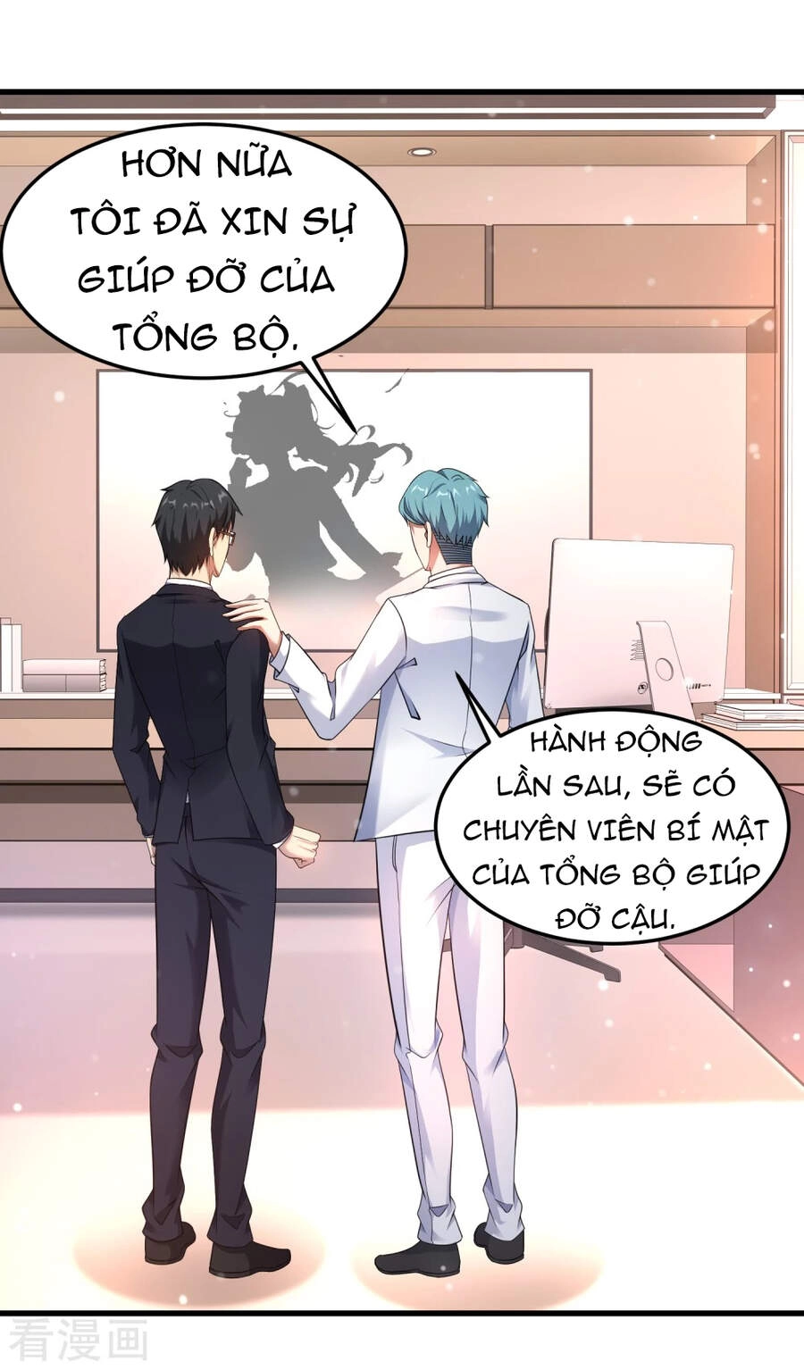 Siêu Năng Phân Hóa Chapter 29 - 11