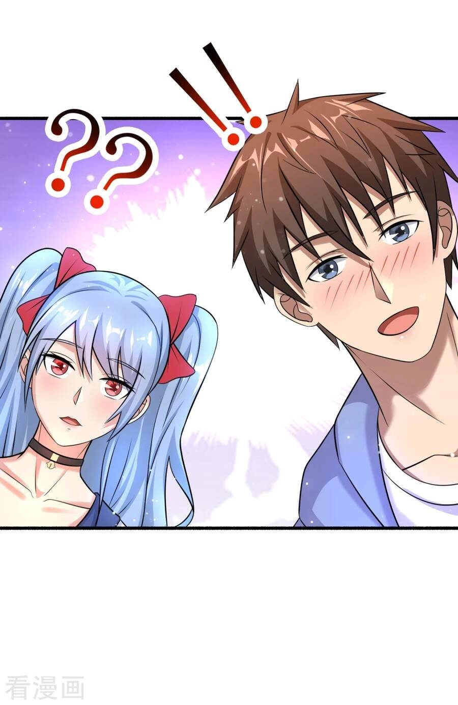 Siêu Năng Phân Hóa Chapter 29 - 29