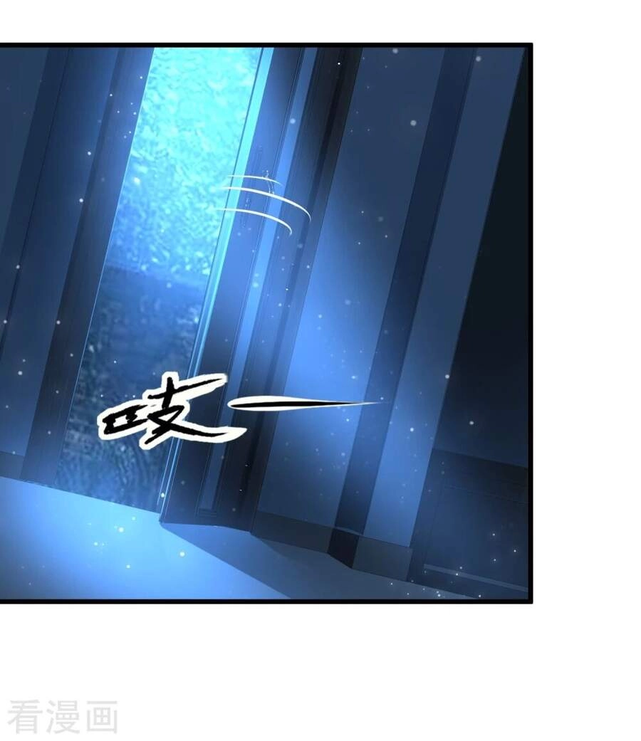 Siêu Năng Phân Hóa Chapter 32 - 16