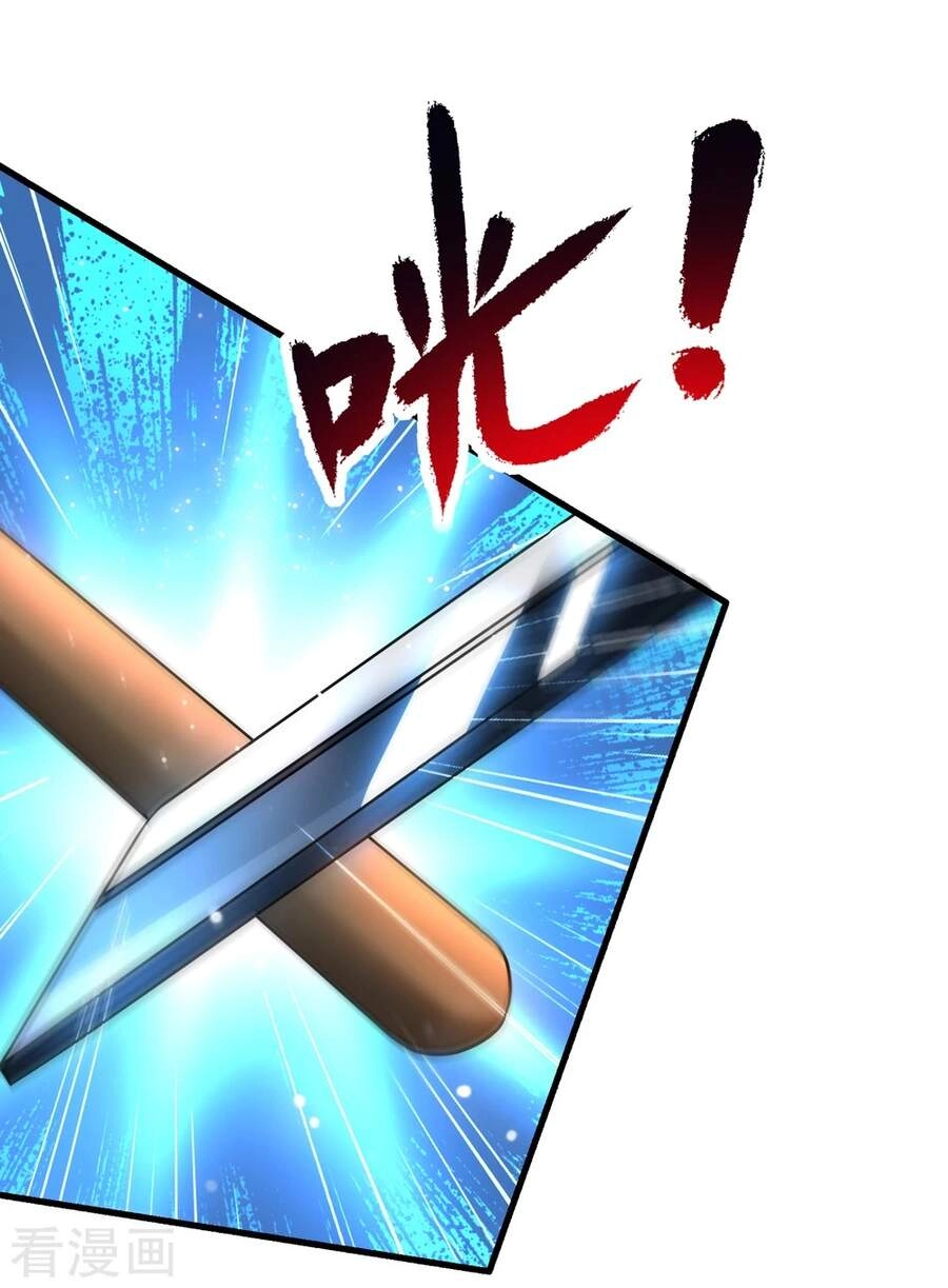 Siêu Năng Phân Hóa Chapter 33 - 7