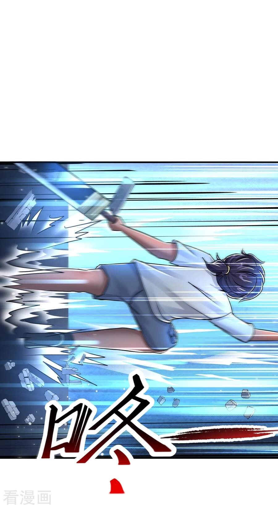 Siêu Năng Phân Hóa Chapter 34 - 10