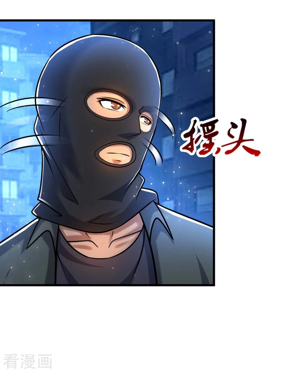 Siêu Năng Phân Hóa Chapter 34 - 23