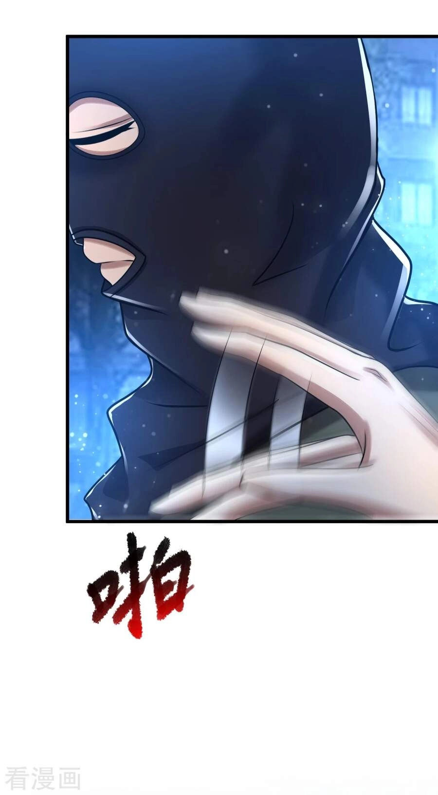 Siêu Năng Phân Hóa Chapter 34 - 28