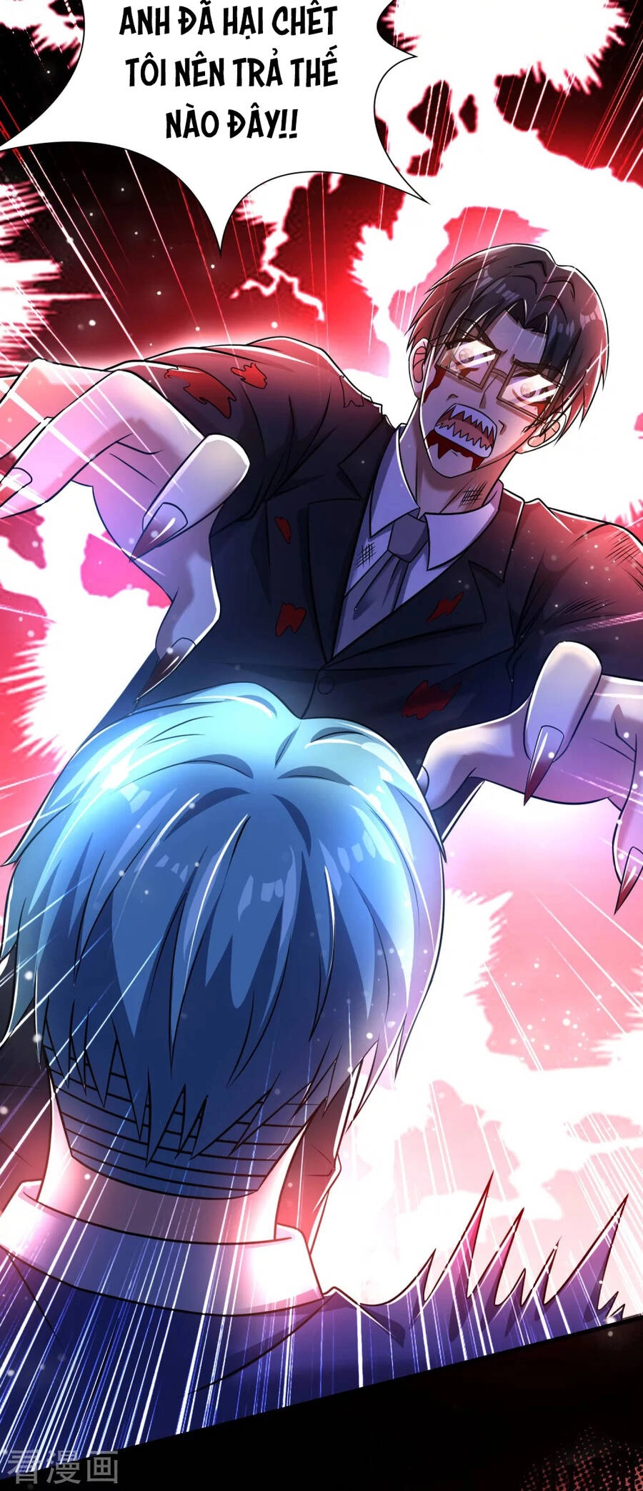 Siêu Năng Phân Hóa Chapter 37 - 8