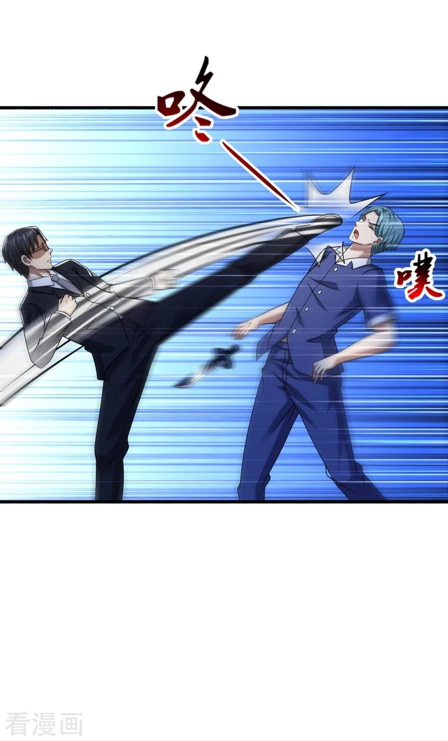 Siêu Năng Phân Hóa Chapter 37 - 17