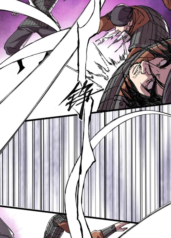 Thiên Hạ Đệ Nhất Lữ Bố Chapter 148 - 9