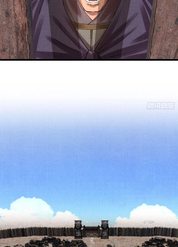 Thiên Hạ Đệ Nhất Lữ Bố Chapter 148 - 54