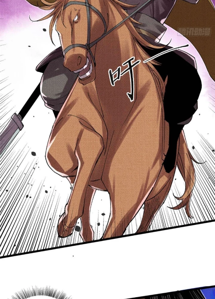 Thiên Hạ Đệ Nhất Lữ Bố Chapter 148 - 58