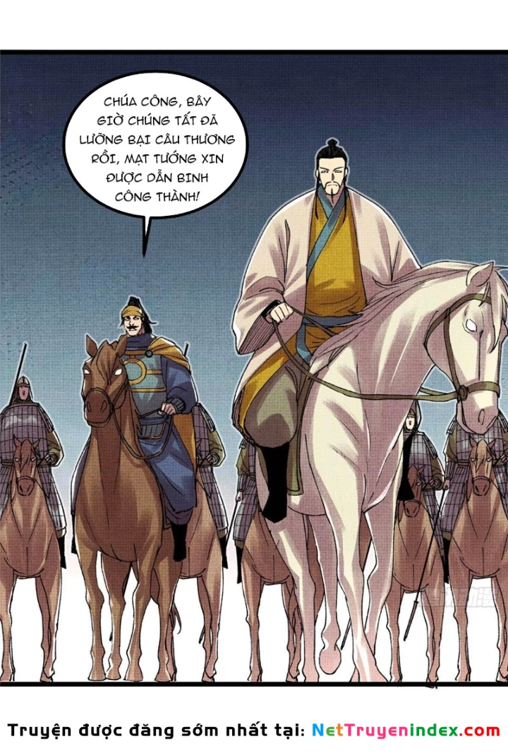 Thiên Hạ Đệ Nhất Lữ Bố Chapter 148 - 74