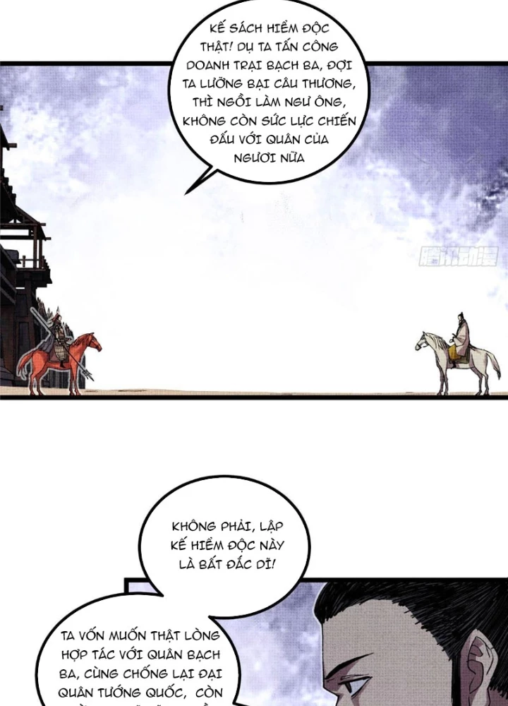 Thiên Hạ Đệ Nhất Lữ Bố Chapter 148 - 80