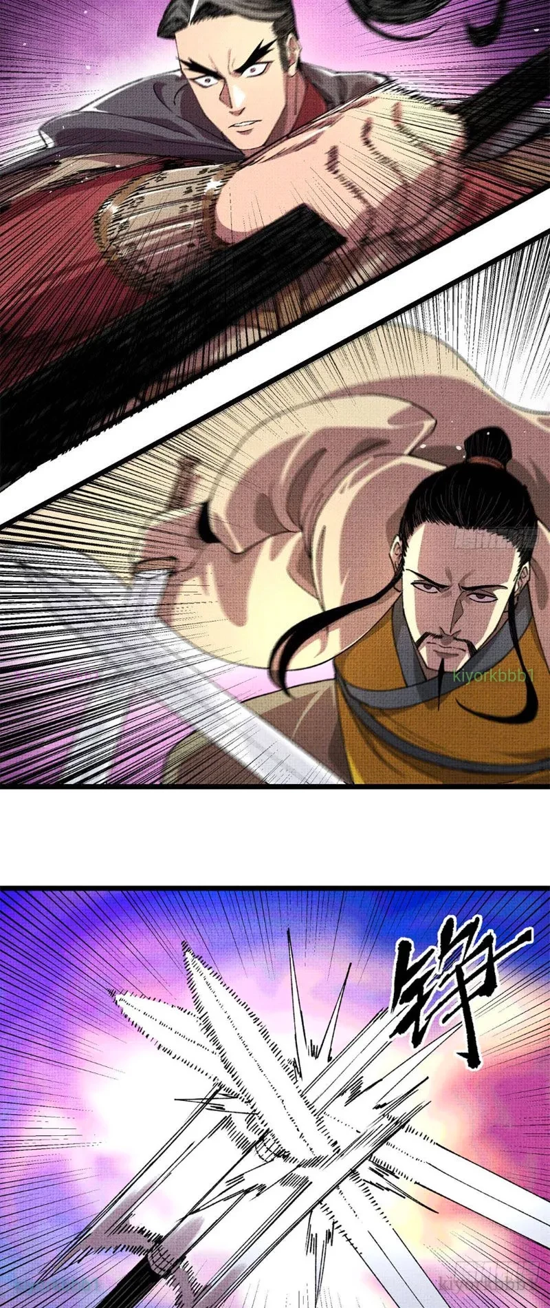 Thiên Hạ Đệ Nhất Lữ Bố Chapter 149 - 13