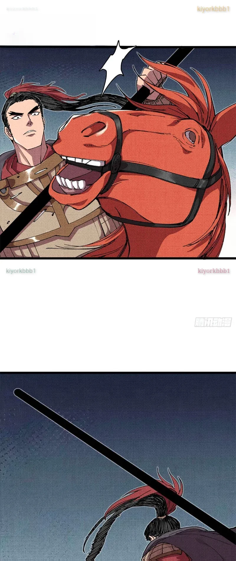 Thiên Hạ Đệ Nhất Lữ Bố Chapter 149 - 21