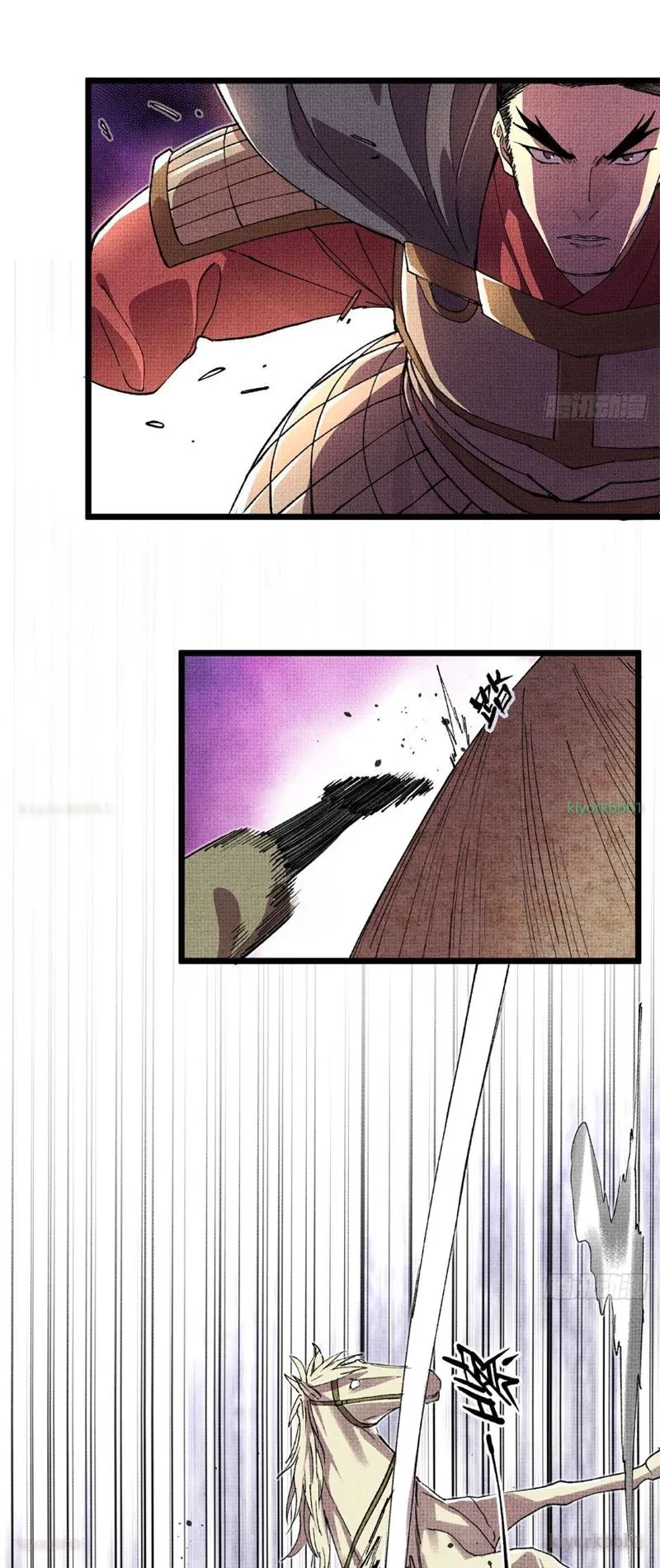 Thiên Hạ Đệ Nhất Lữ Bố Chapter 149 - 23