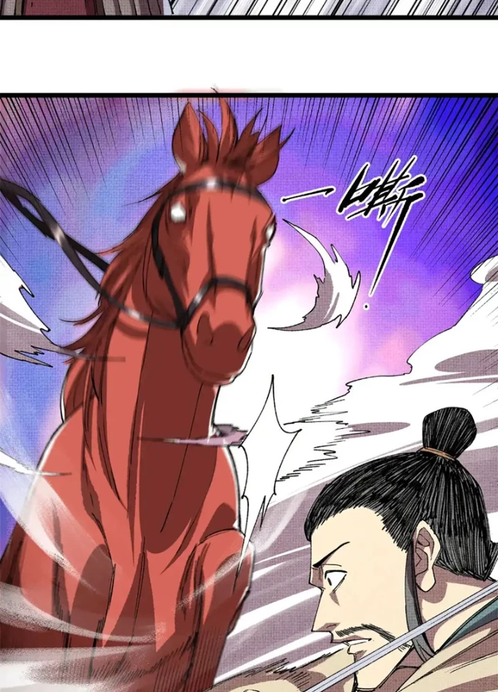 Thiên Hạ Đệ Nhất Lữ Bố Chapter 150 - 41