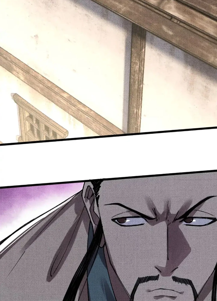 Thiên Hạ Đệ Nhất Lữ Bố Chapter 151 - 5