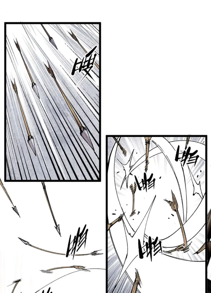 Thiên Hạ Đệ Nhất Lữ Bố Chapter 151 - 7