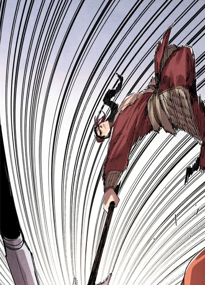 Thiên Hạ Đệ Nhất Lữ Bố Chapter 151 - 78