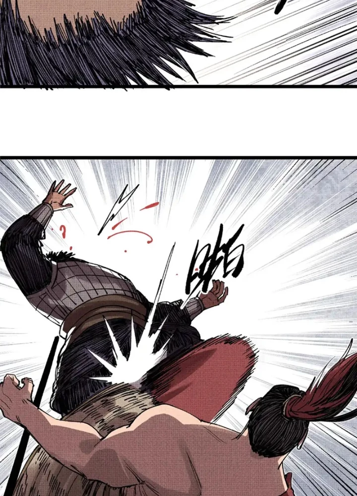 Thiên Hạ Đệ Nhất Lữ Bố Chapter 151 - 82