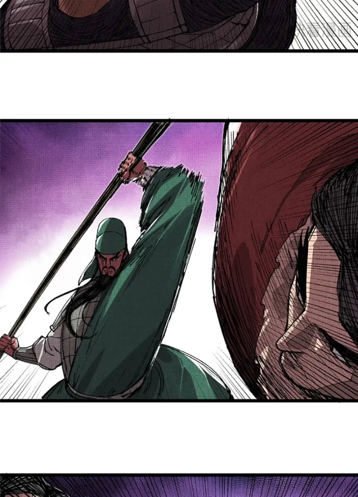 Thiên Hạ Đệ Nhất Lữ Bố Chapter 151 - 86