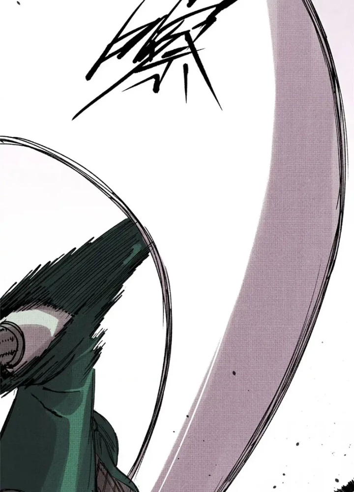 Thiên Hạ Đệ Nhất Lữ Bố Chapter 151 - 90