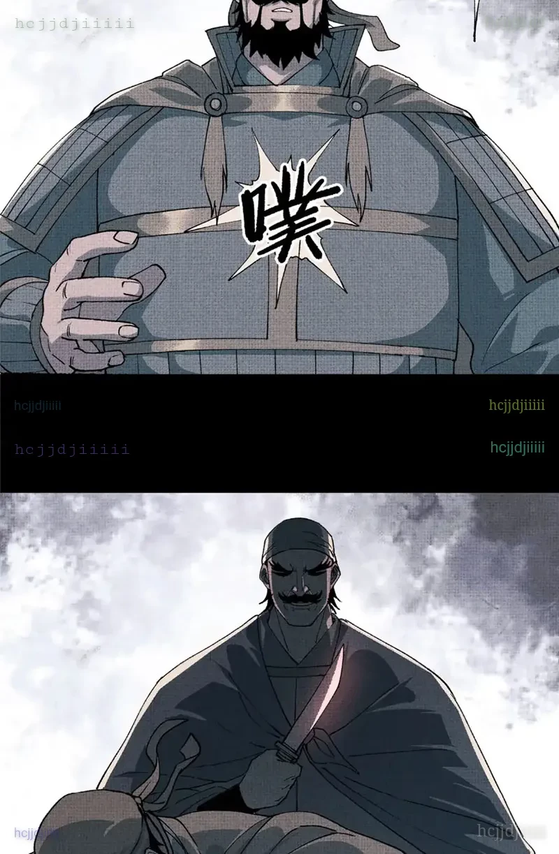 Thiên Hạ Đệ Nhất Lữ Bố Chapter 152 - 3