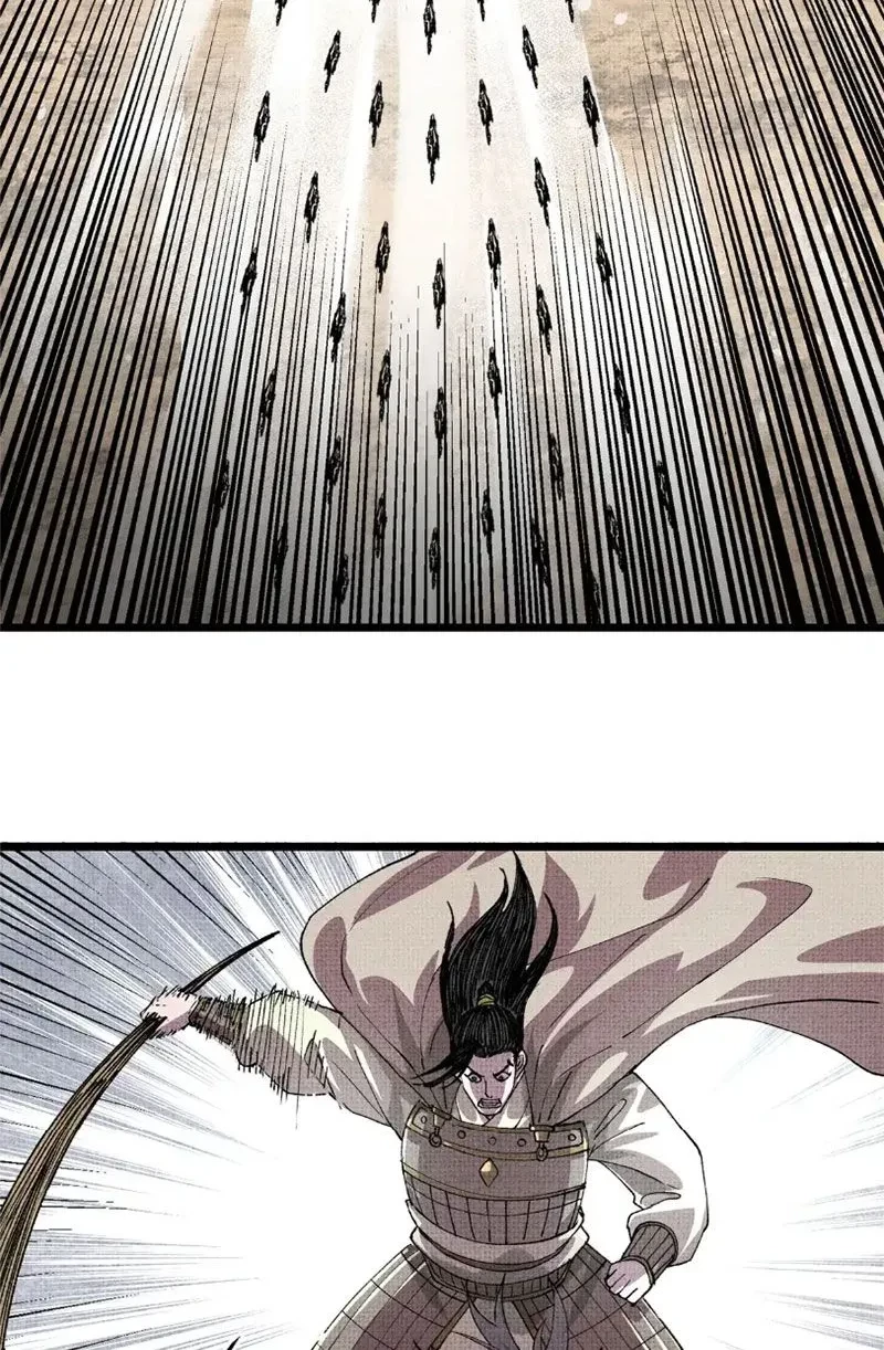 Thiên Hạ Đệ Nhất Lữ Bố Chapter 152 - 18