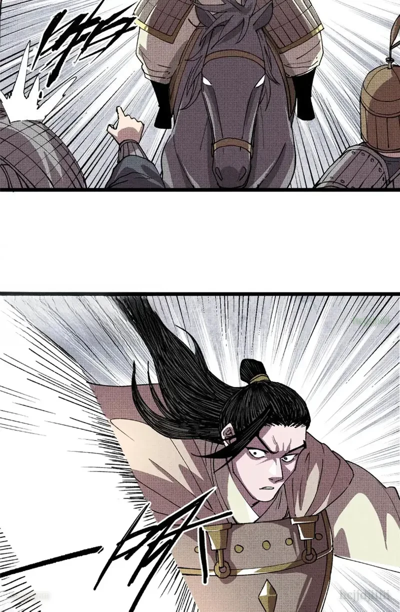 Thiên Hạ Đệ Nhất Lữ Bố Chapter 152 - 19