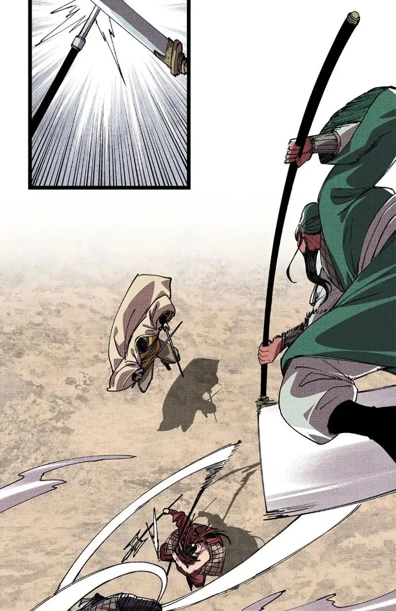 Thiên Hạ Đệ Nhất Lữ Bố Chapter 152 - 29