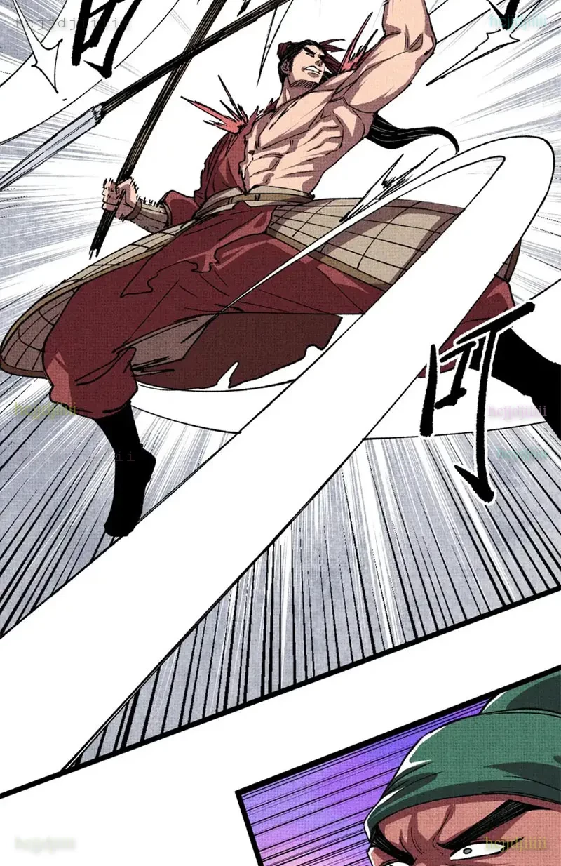 Thiên Hạ Đệ Nhất Lữ Bố Chapter 152 - 32