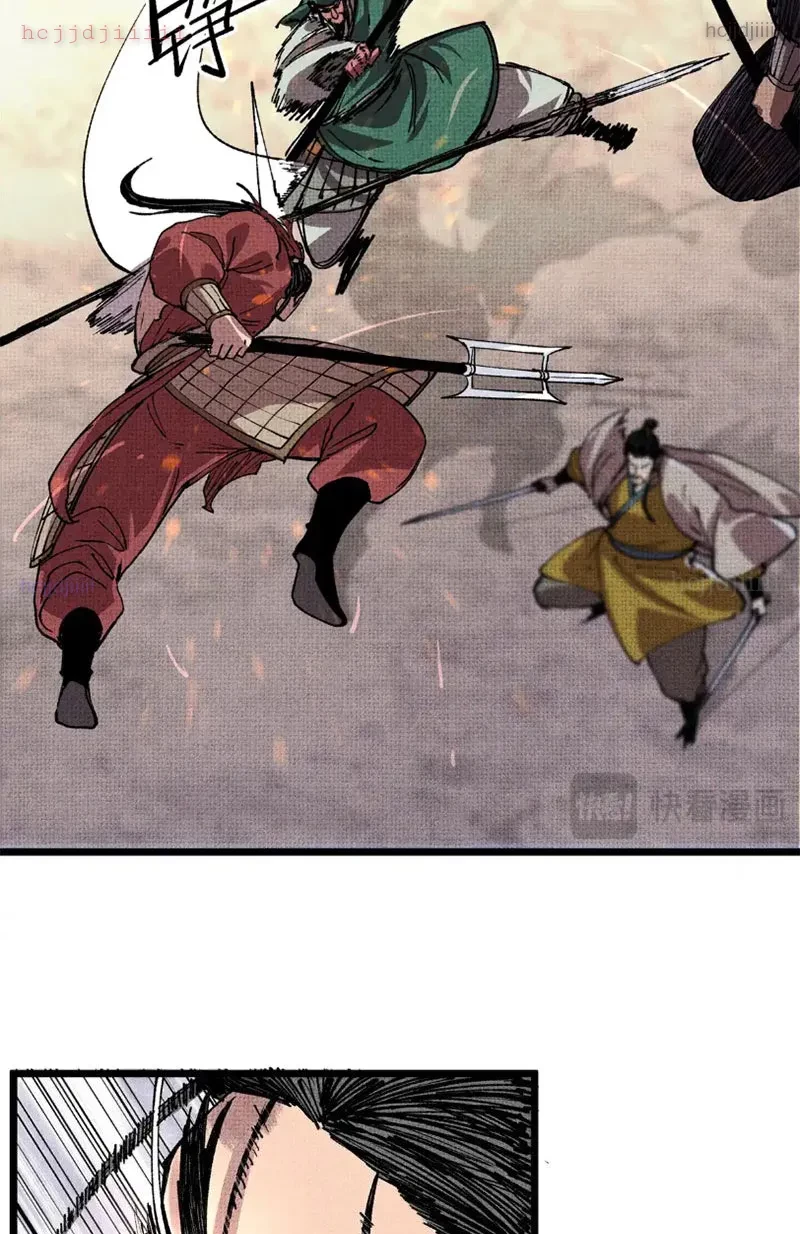 Thiên Hạ Đệ Nhất Lữ Bố Chapter 152 - 37