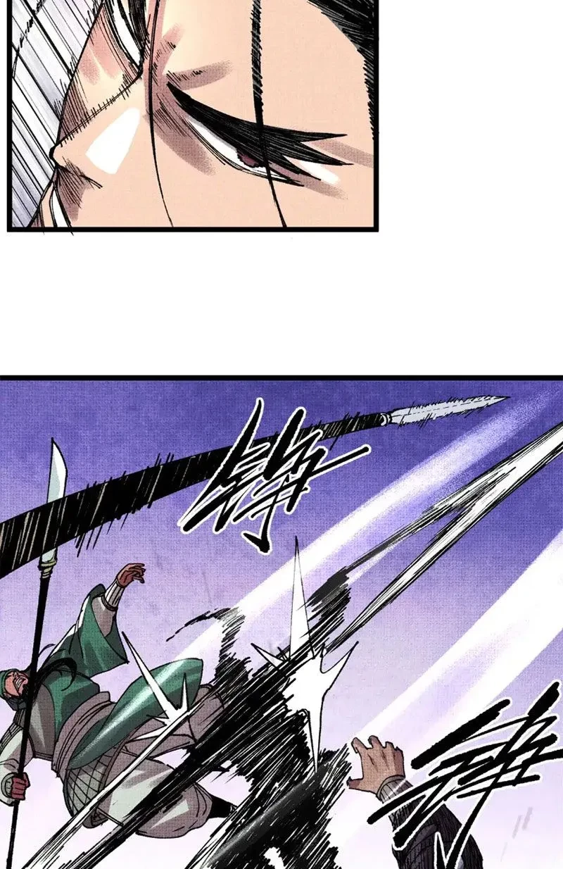 Thiên Hạ Đệ Nhất Lữ Bố Chapter 152 - 38