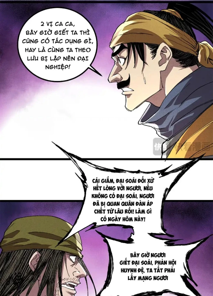 Thiên Hạ Đệ Nhất Lữ Bố Chapter 153 - 7