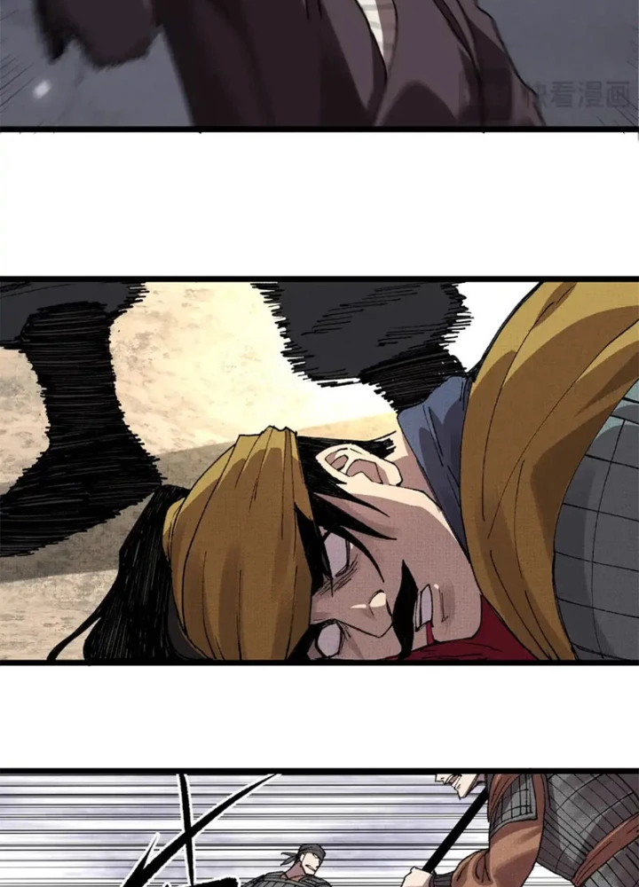 Thiên Hạ Đệ Nhất Lữ Bố Chapter 153 - 39