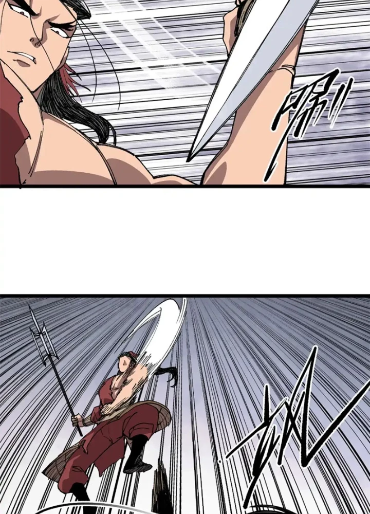 Thiên Hạ Đệ Nhất Lữ Bố Chapter 153 - 57