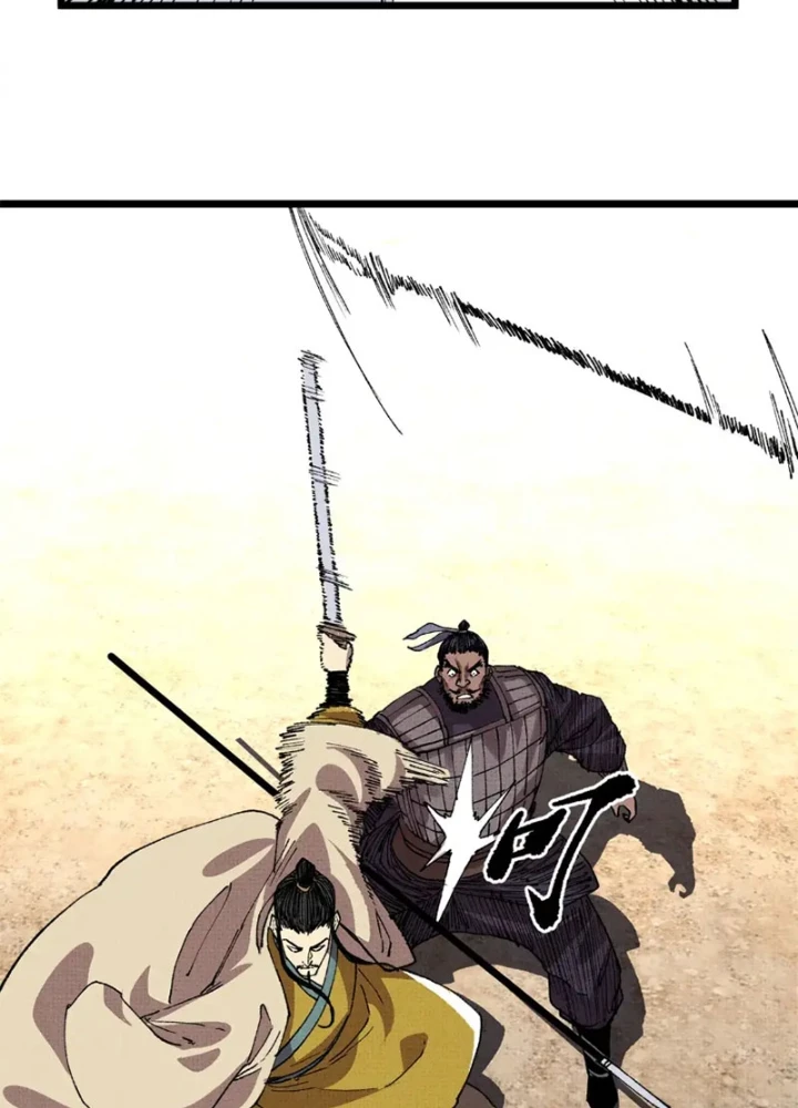 Thiên Hạ Đệ Nhất Lữ Bố Chapter 153 - 61