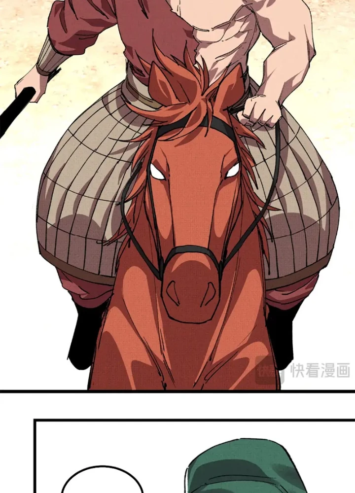 Thiên Hạ Đệ Nhất Lữ Bố Chapter 153 - 103