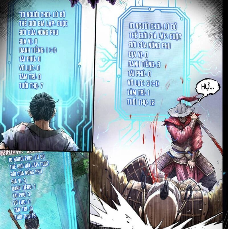 Thiên Hạ Đệ Nhất Lữ Bố Chapter 1 - 15