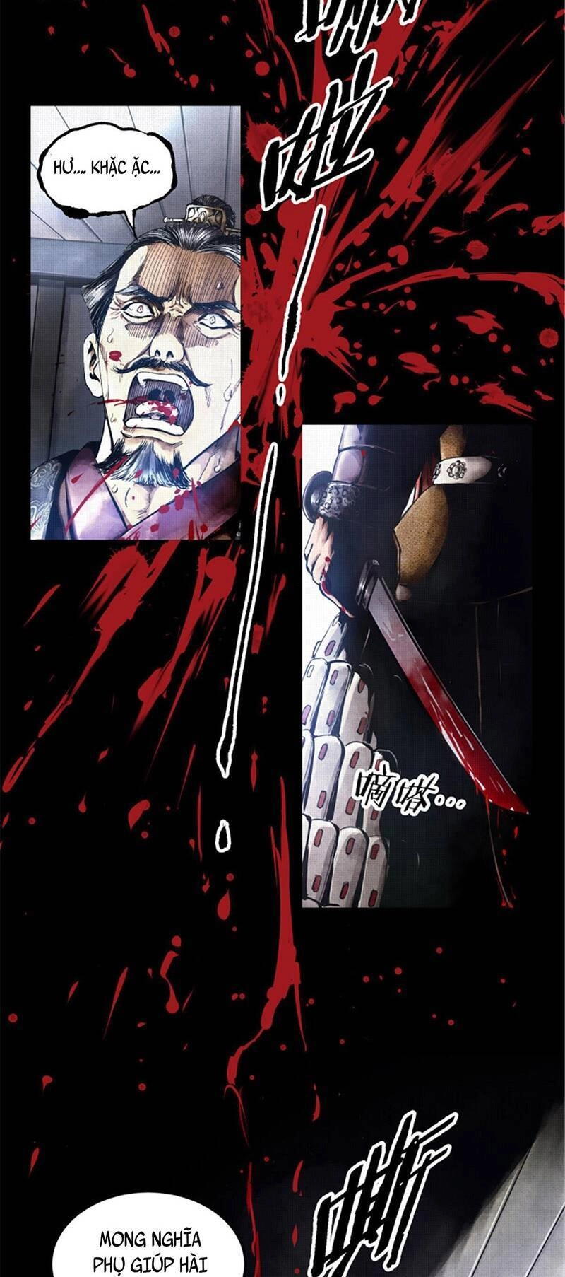 Thiên Hạ Đệ Nhất Lữ Bố Chapter 2 - 4